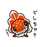 ねぶた！ねぷた！津軽弁[Part3]（個別スタンプ：31）