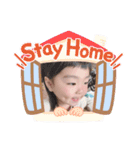 せちゆち（個別スタンプ：10）