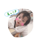 ななせ1127（個別スタンプ：2）