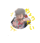 ななせ1127（個別スタンプ：3）