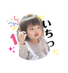 ななせ1127（個別スタンプ：8）