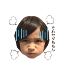 ily七変化スタンプ1（個別スタンプ：1）