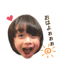 ily七変化スタンプ1（個別スタンプ：3）