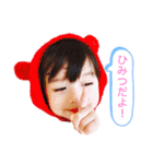 ily七変化スタンプ1（個別スタンプ：19）