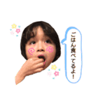 ily七変化スタンプ1（個別スタンプ：22）