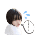 ily七変化スタンプ1（個別スタンプ：23）