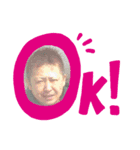 なおゆきラインスタンプ（個別スタンプ：2）