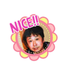 なおゆきラインスタンプ（個別スタンプ：7）