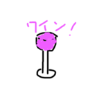 なにのむ？（個別スタンプ：5）