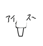 なにのむ？（個別スタンプ：6）
