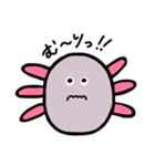 ウーパー・ルパ子（個別スタンプ：5）