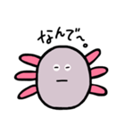 ウーパー・ルパ子（個別スタンプ：6）