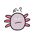 ウーパー・ルパ子（個別スタンプ：8）