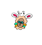 うさぎ科ライオン属（個別スタンプ：2）