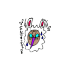 うさぎ科ライオン属（個別スタンプ：3）