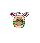 うさぎ科ライオン属（個別スタンプ：6）