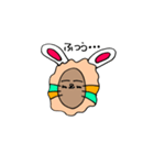 うさぎ科ライオン属（個別スタンプ：8）