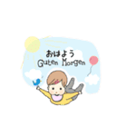 Deutsch × Japanisch ドイツ語 × 日本語（個別スタンプ：2）