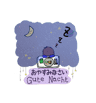 Deutsch × Japanisch ドイツ語 × 日本語（個別スタンプ：3）