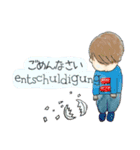 Deutsch × Japanisch ドイツ語 × 日本語（個別スタンプ：4）