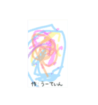 Deutsch × Japanisch ドイツ語 × 日本語（個別スタンプ：16）