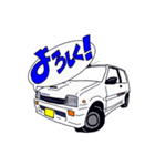 S-select 懐かしの名車たち！（個別スタンプ：1）