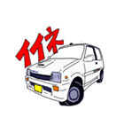 S-select 懐かしの名車たち！（個別スタンプ：2）