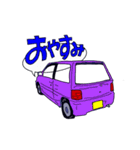 S-select 懐かしの名車たち！（個別スタンプ：4）