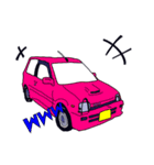 S-select 懐かしの名車たち！（個別スタンプ：7）