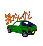 S-select 懐かしの名車たち！（個別スタンプ：11）
