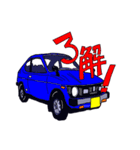 S-select 懐かしの名車たち！（個別スタンプ：12）