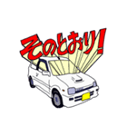S-select 懐かしの名車たち！（個別スタンプ：17）