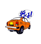 S-select 懐かしの名車たち！（個別スタンプ：18）