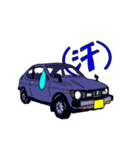 S-select 懐かしの名車たち！（個別スタンプ：19）