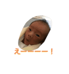悠くんとこむぎー（個別スタンプ：5）
