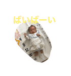 悠くんとこむぎー（個別スタンプ：12）