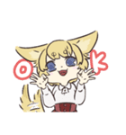 おちゃらけきつねのスタンプ（個別スタンプ：6）