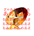 むじゃきーズ（個別スタンプ：2）