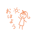 りぼんさんの日常（個別スタンプ：1）