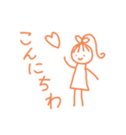 りぼんさんの日常（個別スタンプ：2）