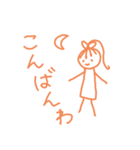 りぼんさんの日常（個別スタンプ：3）