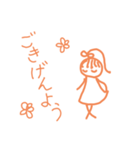 りぼんさんの日常（個別スタンプ：5）