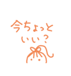 りぼんさんの日常（個別スタンプ：6）