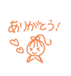 りぼんさんの日常（個別スタンプ：7）