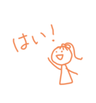 りぼんさんの日常（個別スタンプ：11）