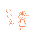 りぼんさんの日常（個別スタンプ：12）