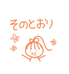 りぼんさんの日常（個別スタンプ：13）