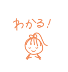 りぼんさんの日常（個別スタンプ：14）