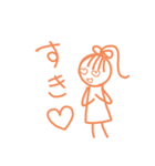 りぼんさんの日常（個別スタンプ：16）