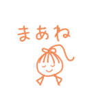 りぼんさんの日常（個別スタンプ：18）